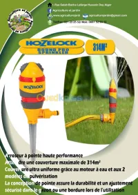 TOURNIQUET HOZELOCK 