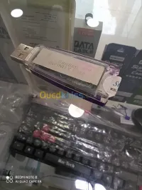 CM2 dongle infinity