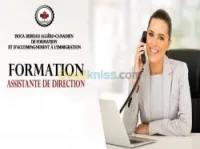 Formation Assistante de direction