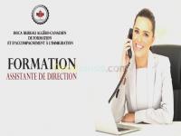 oran-algerie-ecoles-formations-formation-assistante-de-direction