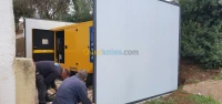 Maintenance des groupe électrogènes