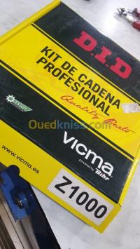 البليدة-الجزائر-قطع-للدراجات-النارية-kit-chain-did-z1000-z900
