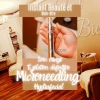 الجزائر-العاشور-تجميل-و-جمال-morpho-Ésthetique