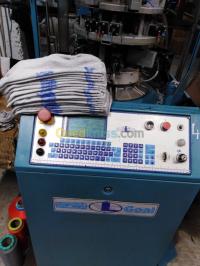 البليدة-الجزائر-صناعة-و-تصنيع-machine-chaussettes
