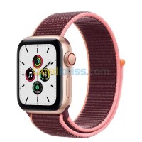 باتنة-الجزائر-هواتف-ذكية-apple-watch-se-40mm-lte