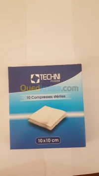 COMPRSSES STERILES / PURIFIEES ضمادات