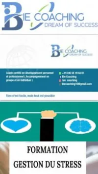 formation + certificat de participation