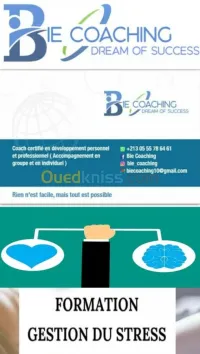 formation + certificat de participation
