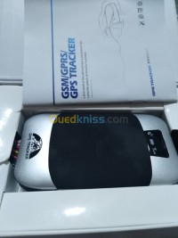 نظام-تحديد-المواقع-و-تصفح-gps-الرغاية-الجزائر