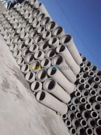 صناعة الانابيب الخرسانية 