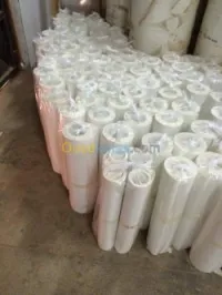 Bande Tapis laminoir tout marque طابي لامينوار كل الماركات 