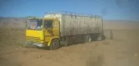 b260 نبرز ونبيع  b260