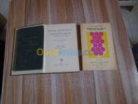 livres-magazines-lot-de-laghouat-algerie