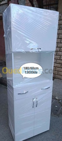 الجزائر-درارية-خزائن-و-أدراج-mobilier