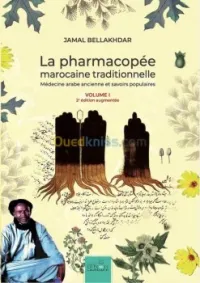 Pharmacopée Marocaine traditionnelle