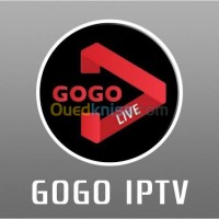 الجزائر-باب-الزوار-اشتراك-في-الخوادم-سيرفر-gogo-iptv
