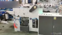  Machine Fabrication De Sac Poubelle