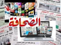  الصحافة المكتوبة -  تقنيات التحرير 