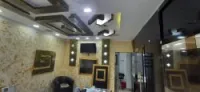Placo plâtre 