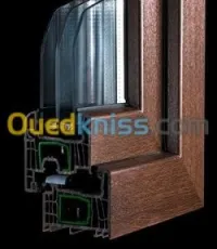 Profilés aluminium et accessoires