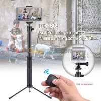 الجزائر-بوزريعة-أكسسوارات-الأجهزة-portable-telescopic-aluminum-alloy