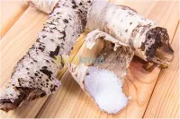 Xylitol  (Edulcorant / sucre)   زيليتول - سكر