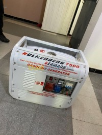 قالمة-الجزائر-معدات-كهربائية-groupe-électrogène