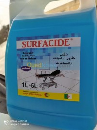 الجزائر-بلوزداد-منتجات-النظافة-désinfectant