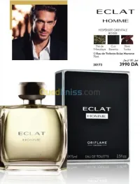 عطور رجال دوريجين