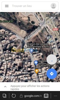 تلمسان-المنصورة-الجزائر-أرض-byaa-ard-tlmsan-almnsor