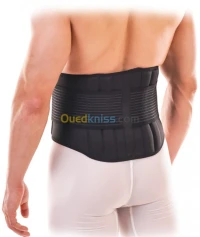 Ceinture lombaire avec support rigide LS-0407
