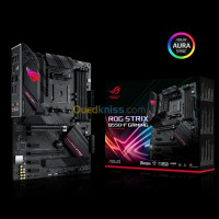 alger-bir-mourad-rais-algerie-carte-mere-asus-rog-strix-b550-f-gaming