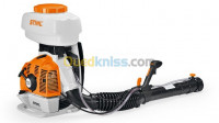 equipement-agricole-atomiseur-pulverisateur-stihl-sr450-rouiba-alger-algerie