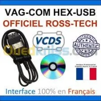 SCAN/DIAG VAG 2021/CODAGE EN LIGNE