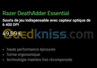 Razer Deathadder Essential Gaming