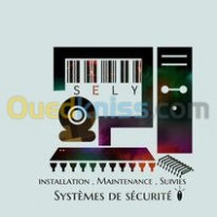 alger-gue-de-constantine-algerie-réseau-connexion-security-smart-home-service