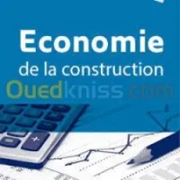 actualisation et révision de prix