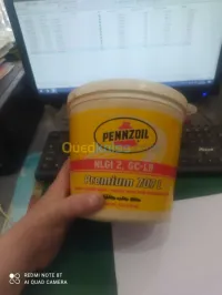 GRAISSE PENNZOIL ROUGE PREMIUM 707 L