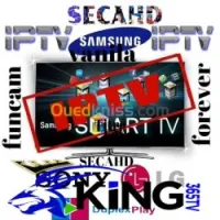 ✅IPTV ⭐SERVEUR SAT⭐