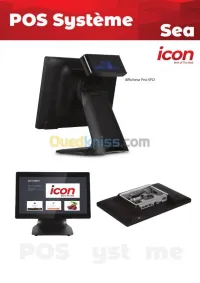 POS SYSTEM 15.6" TACTILE **SEA-VFD**