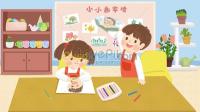 وهران-أرزيو-الجزائر-مدارس-و-تكوين-creche-enfants-روضة-الأطفال