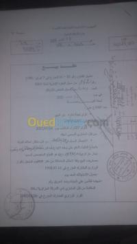 وهران-الجزائر-شقة-vente-appartement-f3-oran
