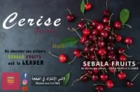 cerise خوخ نكترين سوريز fraiche