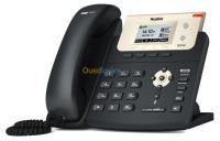 الجزائر-القبة-هاتف-ثابت-فاكس-atcom-yealink-zycoo-d21-a41-a20w-t21e2