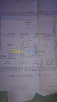 الجزائر-باب-الواد-محل-vente-local-alger-bab-el-oued
