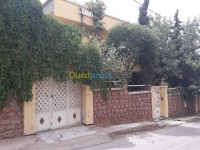 تلمسان-الجزائر-فيلا-byaa-fyla-tlmsan