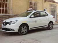 الجزائر-دار-البيضاء-نقل-و-ترحيل-taxi-particulier