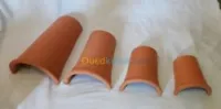 PRODUITS ROUGE (قرمود)