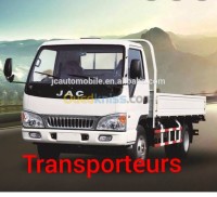 الجزائر-وسط-نقل-و-ترحيل-transport