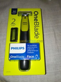 البويرة-الهاشمية-الجزائر-حلاقة-و-إزالة-الشعر-philips-one-blade-original
